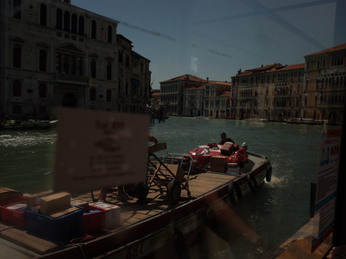 Czy Wenecja jest utopią?